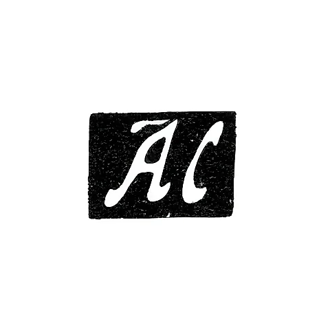 Mark of an Unknown Moscow Master - Initials "AS" - 1857-1859