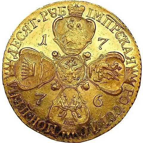 10 рублей 1776, СПБ-TI — 1