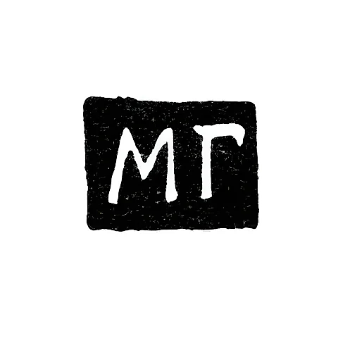 Hallmark of an Unknown Master from Yaroslavl - Initials "MG" - 1814