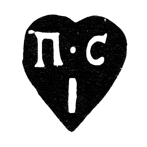 Hallmark of an Unknown Moscow Master - Initials "P-S I" - 1760-1767