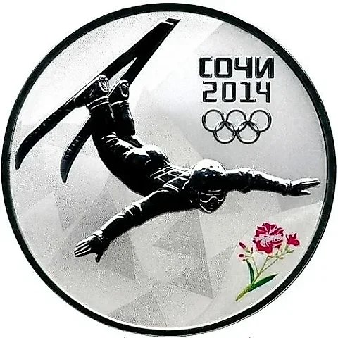 3 рубля 2014, СПМД, фристайл Proof — 1