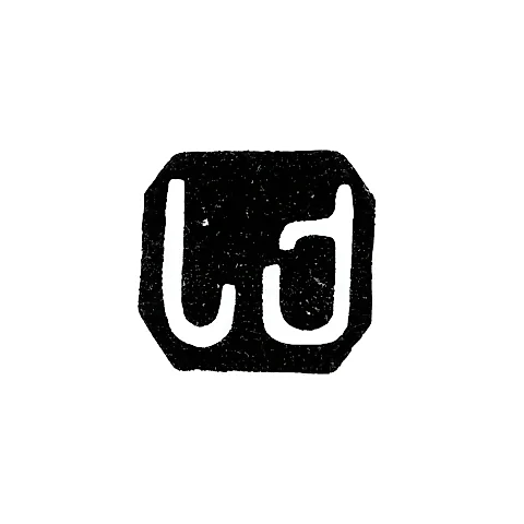 Master's Mark of Solomon Karamidze - Tbilisi - 1842-1848