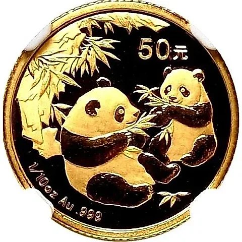 50 Yuan 2006, Panda [China] — 1