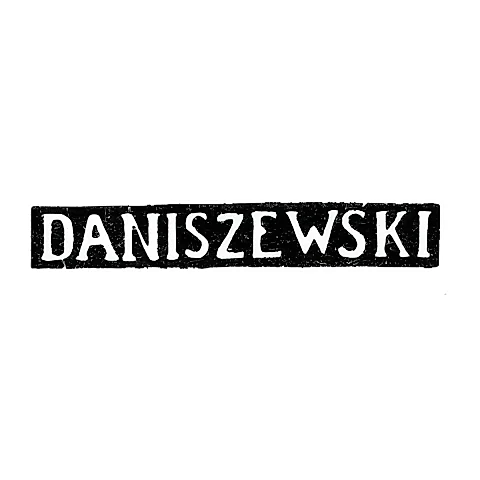 Клеймо мастера Данишевский И. - Вильно - инициалы "DANISZEWSKI" - 1844-1893 гг.