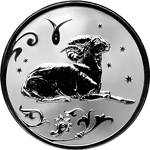 2 рубля 2005, СПМД, Овен Proof — 1