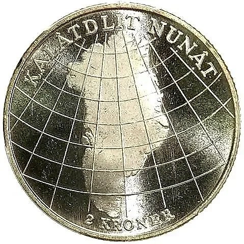 2 Kroner 1953, Anti-Tuberculosis [Denmark] — 1