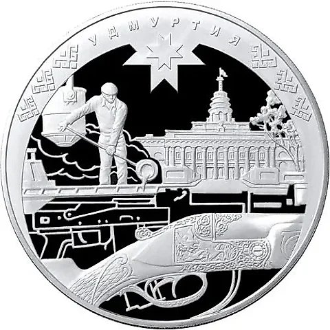 100 рублей 2008, ММД, Удмуртия Proof — 1