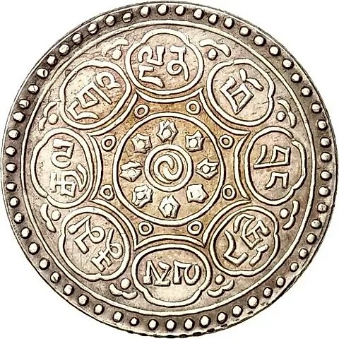 тангка 1953 [Тибет] — 1