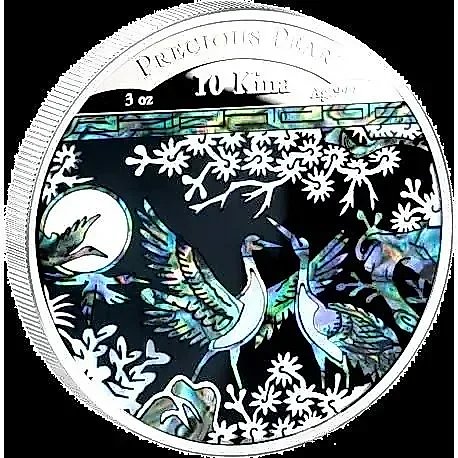 10 Kina 2014, Cranes [Papua New Guinea] Proof — 1
