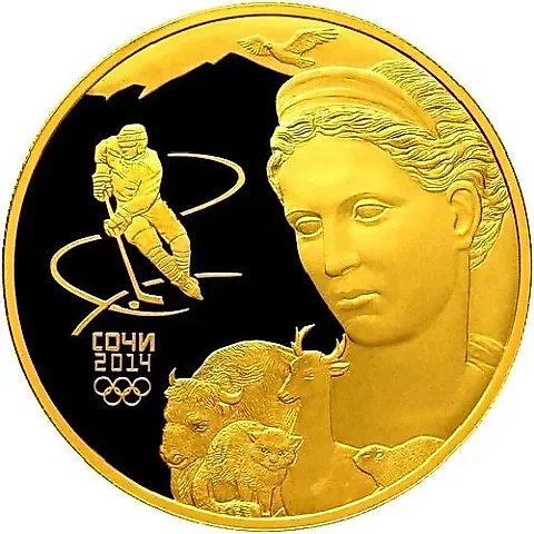 1000 рублей 2014, СПМД, Фауна Proof — 1