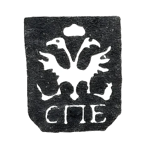 City Hallmark of Leningrad 1730-1737 "Double-Headed Eagle with Letters SPB"