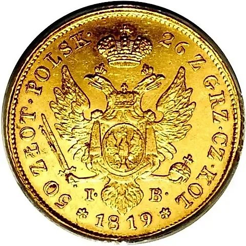 50 Zlotych 1819, IB, date digits not separated on reverse, obverse - 'Small Head' — 1