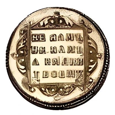полуполтинник 1798, СМ-ФЦ, Новодел — 1