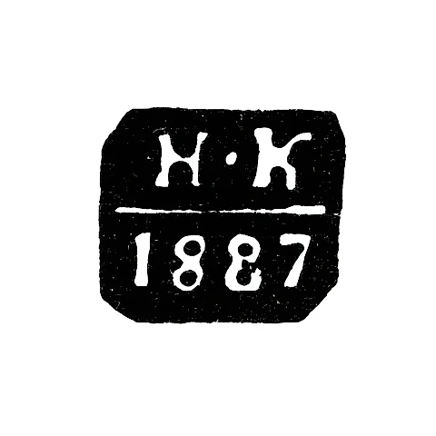 Клеймо пробирного мастера Москвы - Корбицкий Н. - инициалы "Н-К" - 1886-1887 гг.