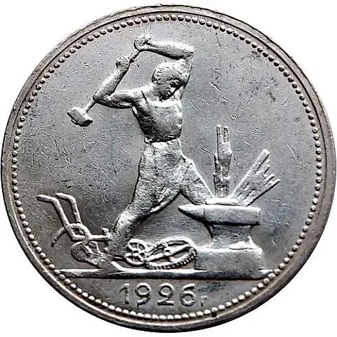 Poltinnik 1926, PL — 1