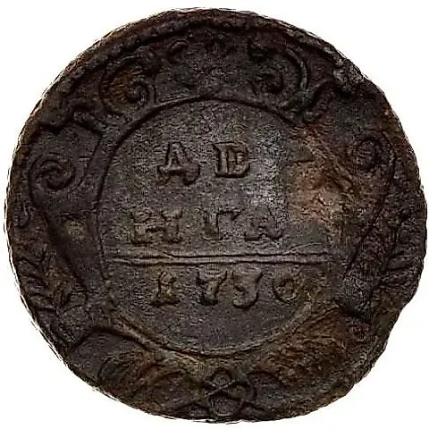 denga 1730, small eagle — 1