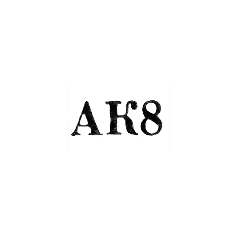 Agdash Household Services Combine - "AK8" - 1968