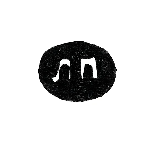 Maker's Mark of Master Podruzhen Larion Yakovlev - Arkhangelsk - initials "L-P" - 1879