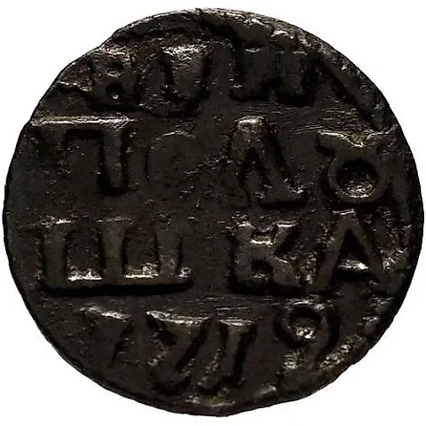 полушка 1719, без обозначения монетного двора, год цифрами — 1