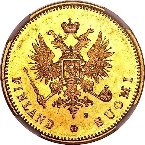 20 марок 1879, S — 2