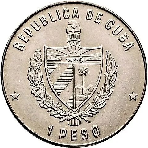 1 Peso 1977, Lenin [Cuba] — 1