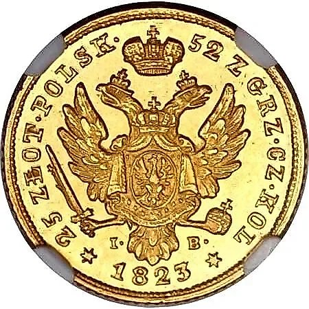25 Zlotych 1823, IB — 1