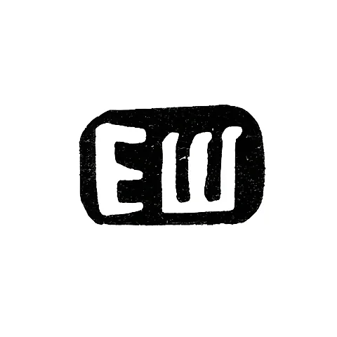 Maker's Mark of Shesterin Efim Pavlinov - Podolskoye Village - Initials "ESh" - 1897