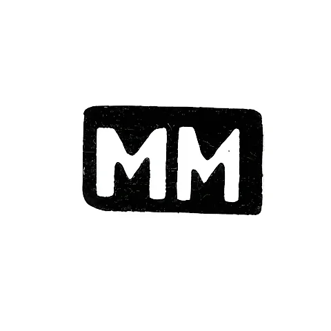 Клеймо мастера Мурин Михаил Михайлов - дер. Даниловское - инициалы "ММ" - 1898 г.