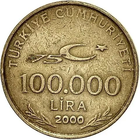 100000 лир 2000 [Турция] — 1