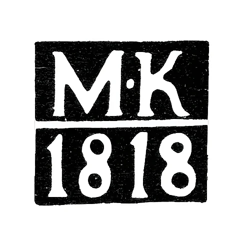 Клеймо пробирного мастера Москвы - Карпинский Михаил Михайлович - инициалы "М-К" - 1800-1824 гг.