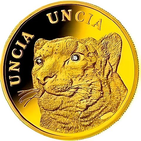 500 Tenge 2009, Snow Leopard [Kazakhstan] Proof — 1