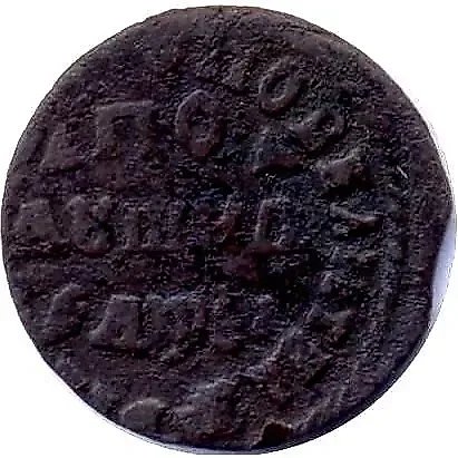 полушка 1716 — 1