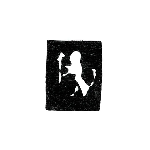 City Hallmark of Vladimir 1763-1788 "Lion Rampant"