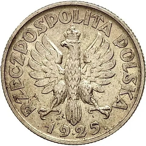 1 злотый 1925 [Польша] — 1