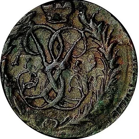 полушка 1759 — 1