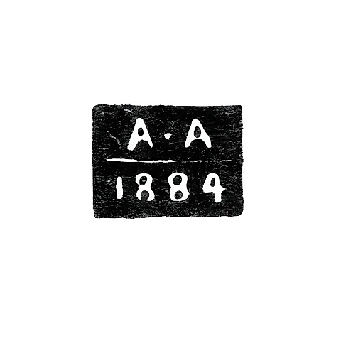 Клеймо пробирного мастера Астрахани - Арцибашев Анатолий Аполлонович - инициалы "А-А" - 1884