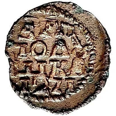 полушка 1721, НД, год цифрами — 1