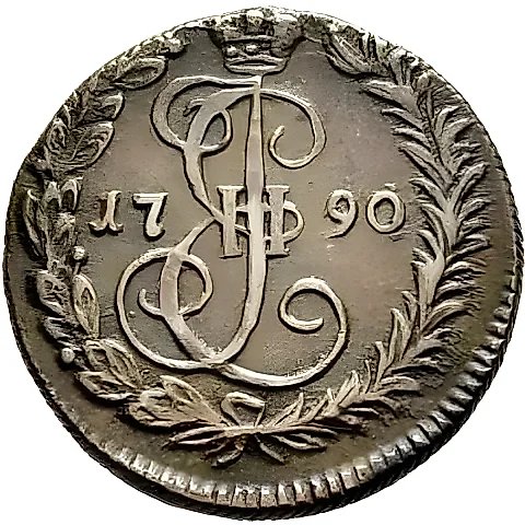 denga 1790, KM — 1