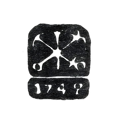 Городское клеймо Ленинграда 1742-1749 гг. "Два якоря и скипетр с датой"