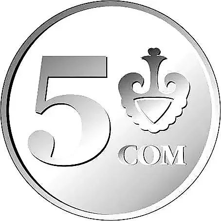 5 Som 2008 [Kyrgyzstan] — 1