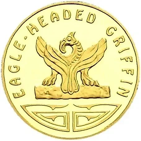 100 Tenge 2006, Berel Burial Mound [Kazakhstan] Proof — 1
