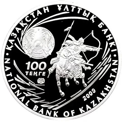 100 Tenge 2009, Attila [Kazakhstan] Proof — 1