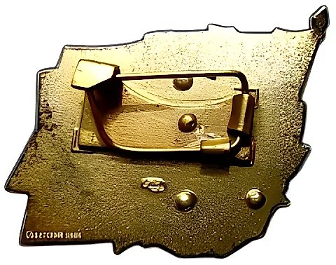 Знак «Делегат XXVII съезда КПСС» — 2