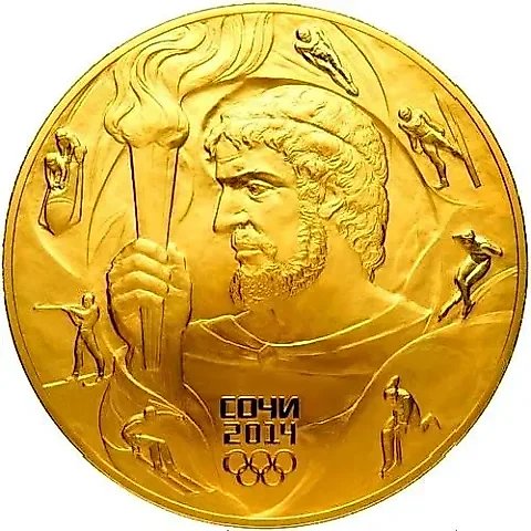 10000 рублей 2014, СПМД, Прометей Proof — 1
