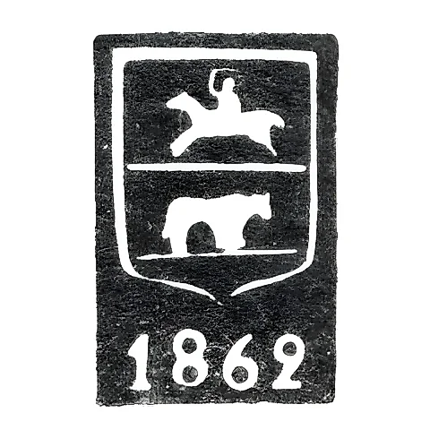 Городское клеймо Гродно 1861-1862 гг. "Всадник в латах, зубр"