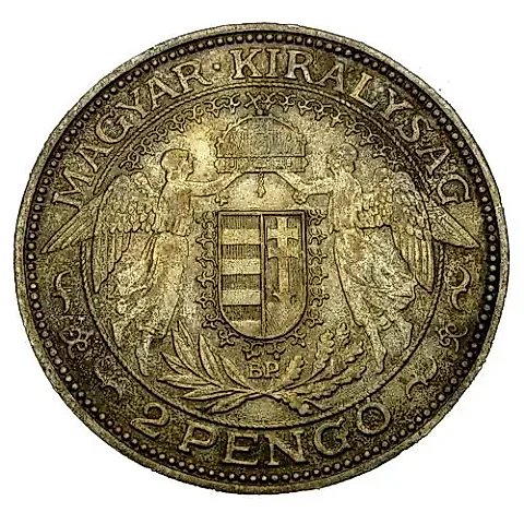 2 Pengő 1938 [Hungary] — 1