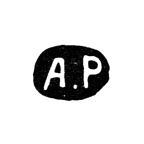 Maker's Mark of Alexander Flegontovich Rukovishnikov - Kazan - initials "A.R"
