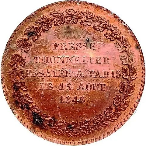 модуль полуимпериала 1845, габаритный модуль полуимпериала — 1
