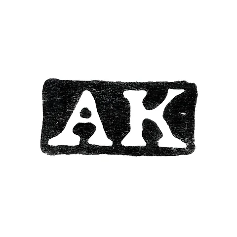 Клеймо мастера Кордес Александр - Ленинград - инициалы "AK"