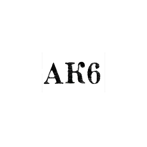 Agdash Household Services Combine - "AK6" - 1966